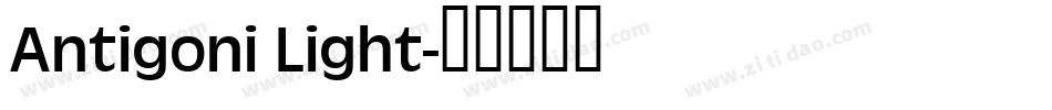 Antigoni Light字体转换